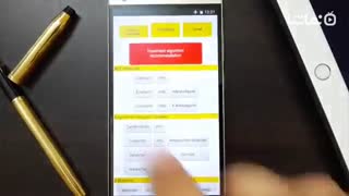 hiBP - Hypertension Treatment