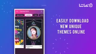 PK Master : Magical Video Status Maker