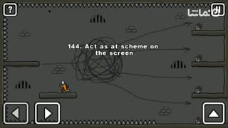 One Level 2: Stickman Jailbreak