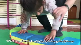 بهترین کلینیک توانبخشی تهران - توانبخشی مهسا مقدم