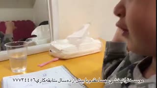 بهترین کلینیک توانبخشی تهران - توانبخشی مهسا مقدم