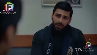 سریال غنچه های زخمی قسمت 234