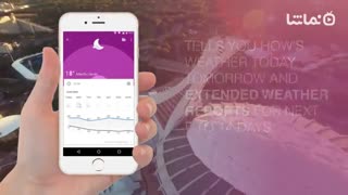 Local Weather forecast: 14 days