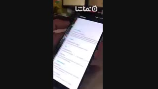 Koi Free 3D Live Wallpaper