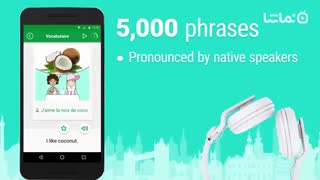 Learn Chinese - 5000 Phrases
