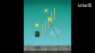 Magic Hat - Physics Puzzle