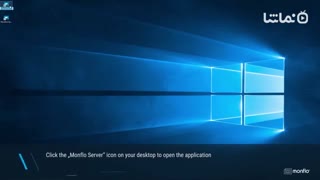 Monflo - Remote PC Access