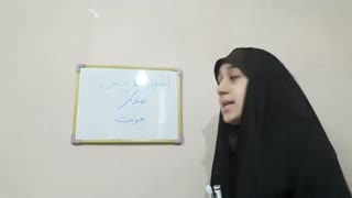 آموزش عربی از پایه تا کنکور به زبان ساده