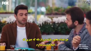 سریال Her Yerde Sen (همه جا تو) قسمت ۲۳ (آخر) با زیرنویس چسبیده فارسی