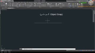 آموزش اتوکد - 15