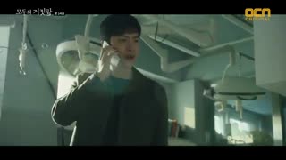 سریال دروغ های درون قسمت 14+ زیرنویس فارسی