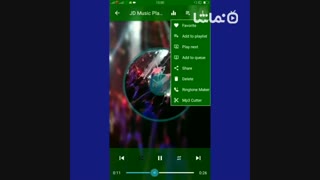 JD Music Player - Folder Player