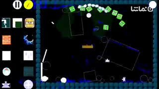 Water Physics Simulation