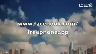 Paris live wallpaper