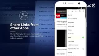 Zholink - the best app for offline reading