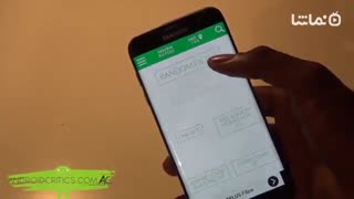 GeoSnap — Geofilters Snapchat - Free Snap Geotags