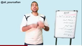 6 راه افزایش تراز ازمون