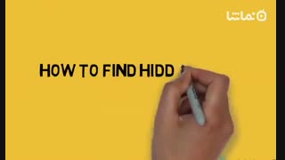 Spy Camera Detector X