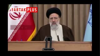رئیسی: کار دستگاه قضا، فقط بگیر و ببند نیست