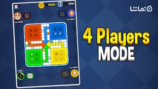 Ludo : Ludo Classic - Ludo Star Game