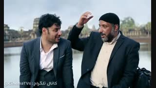 دانلود فیلم چهار انگشت با لینک مستقیم و کیفیت عالی