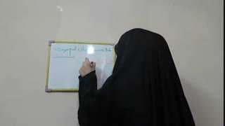 -علامت اسم های مونث در عربی کنکور