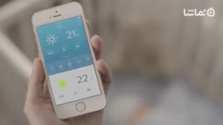 Netatmo Weather