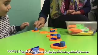 بهترین کلینیک توانبخشی تهران - توانبخشی مهسا مقدم