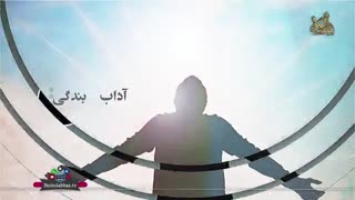 آشتی با خدا _ دکتر شاهین فرهنگ لیفت پیشانی