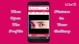 DP & Videos Downloader for Instagram