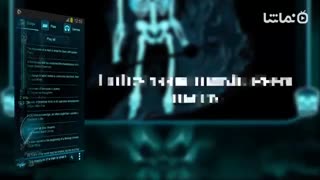 Reaper Best Music Theme