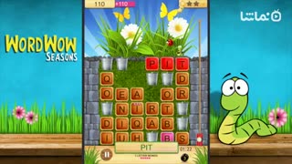 Word Wow Seasons : More Worm!