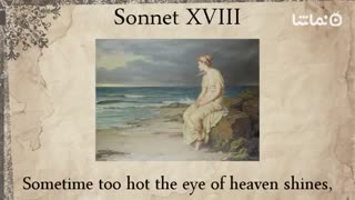 The Sonnets, by Shakespeare