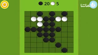 Reversi Mobile
