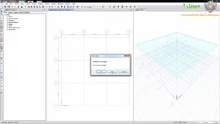 آموزش ایتبس - 3