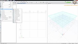 آموزش ایتبس - 7