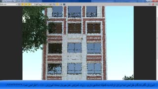 پکیج آموزش طراحی نما (مهندس رضایی)