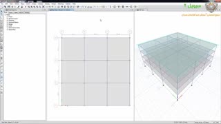 آموزش ایتبس - 19