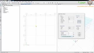 آموزش ایتبس - 20