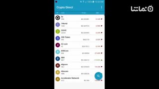 Crypto Direct