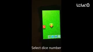 Shake Dice 3d