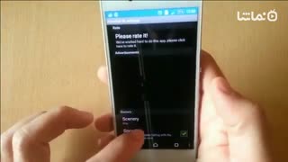 Snowfall 3D - Live Wallpaper
