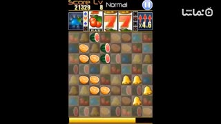 Combo x3 (Match 3 Games)