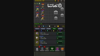 Grow Heroes - Idle RPG