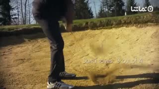 Golf GPS Rangefinder: Golf Pad