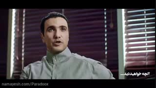 سریال مانکن قسمت 15 پانزدهم(قانونی)(فصل اول)|دانلود قسمت 15 سریال مانکن|انچه خواهید دید در قسمت 15 مانکن