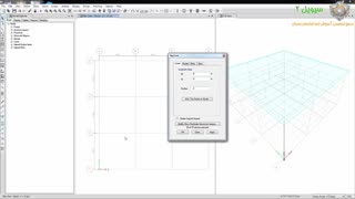 آموزش ایتبس - 22