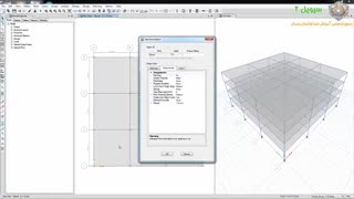 آموزش ایتبس - 27