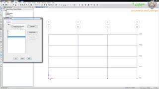 آموزش ایتبس - 30