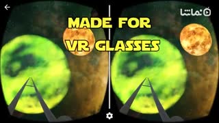 VR Solar System Roller Coaster (Google Cardboard)